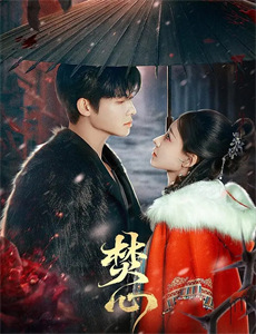 我在80年代开网店