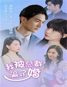 21世纪新型战舰