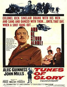 精灵梦叶罗丽 第一季