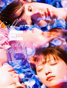 女神的超级狂医