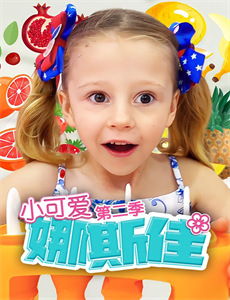 不疯不狂不爱你