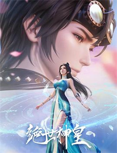 报告,他俩是假兄妹