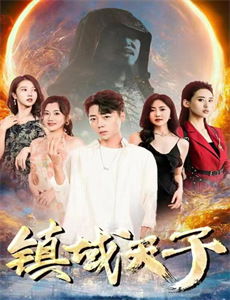 心之国的爱丽丝