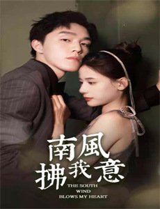 北京女子图鉴之整容大师