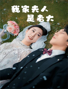 让我聆听爱的歌声