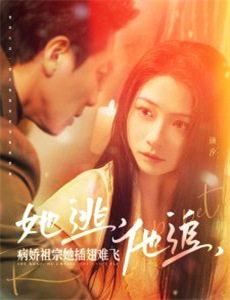 贾丝廷与朱丽叶