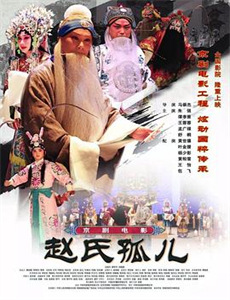 体育名人秀 第一季