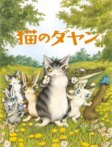 大佬妈咪又美又飒