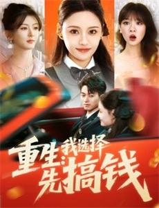 听说了吗?新来的同事是男团