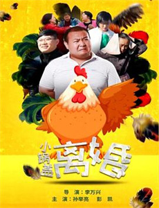 爱情有点蓝之蓝色爱情海