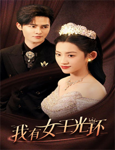 从拒绝继位二世开始