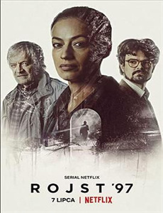 法兰西小镇 第三季