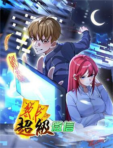 竖锯惊魂1夜魔归来