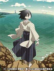 毛骨悚然撞鬼经2020