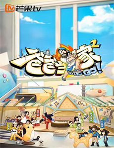 卓别林短片精选