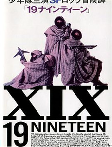 典籍里的中国 第二季